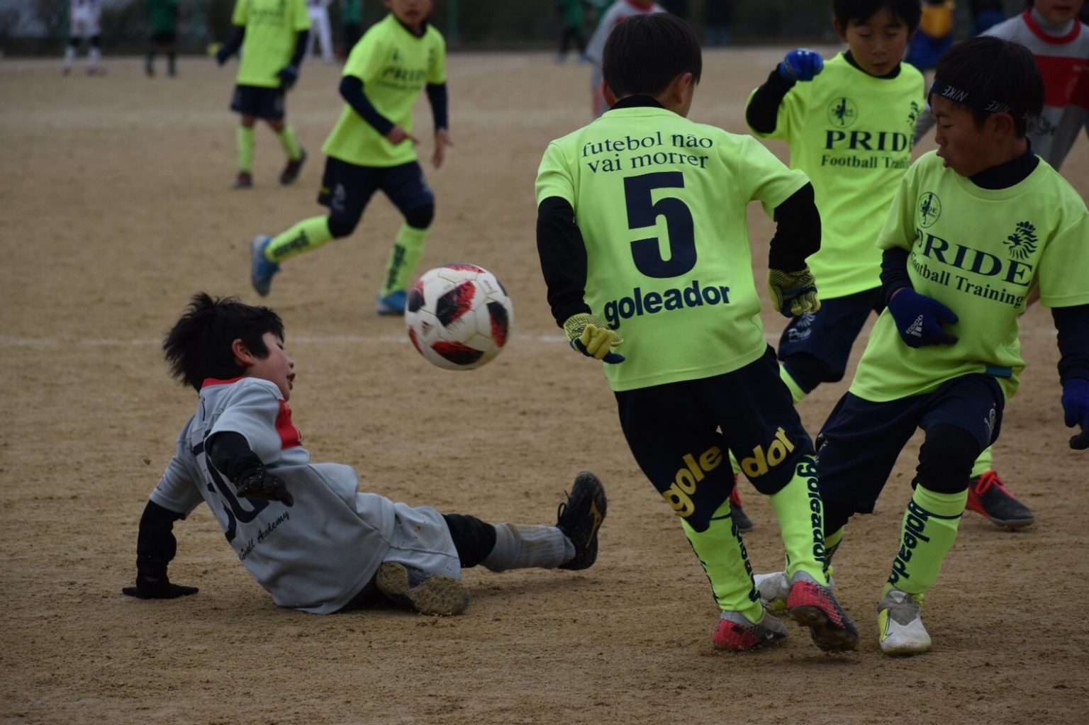 1月26日 U 7 8 Cup Ala Football Academy公式hp